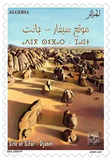 World Tourism Day