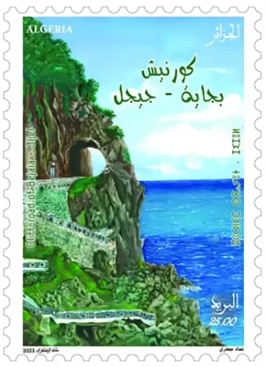 World Tourism Day