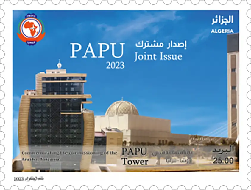 Algeria joint issue with Tanzania celebrating new PAPU HQ 2023