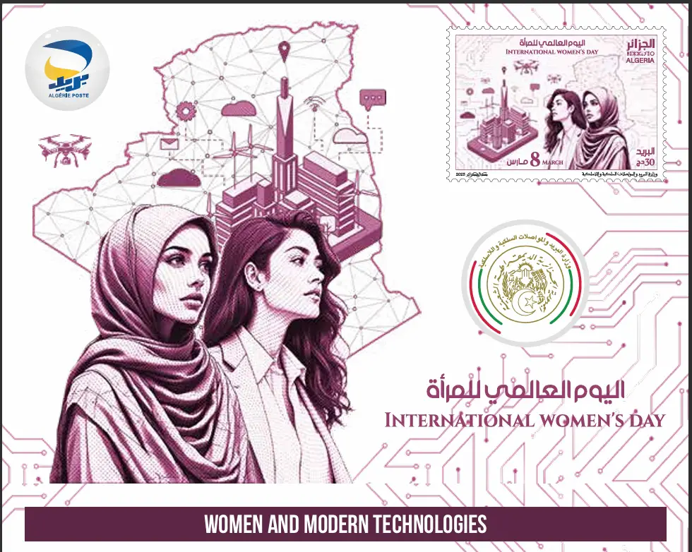 Top of the pdf showing image of women from stamp, cancel and algerian map in the backdrop