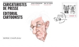 2021 Canadian stamps Serge Chapleau FDC front